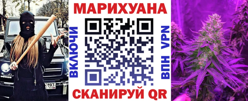 НБОМе Сенгилей
