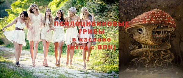 метамфетамин Балабаново