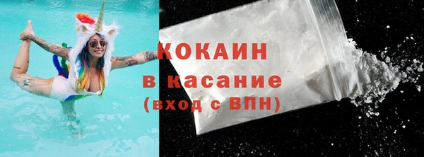 мет Баксан