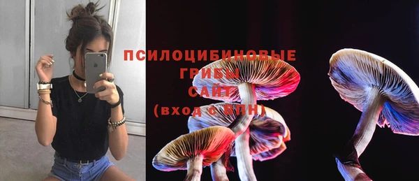 героин Балахна