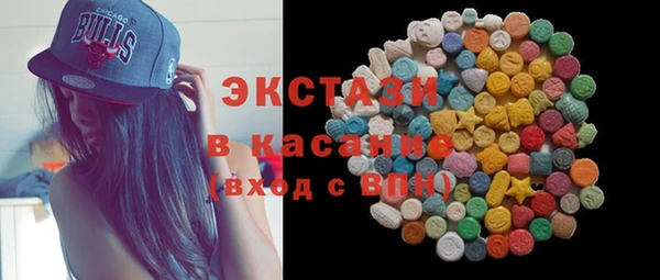героин Балахна
