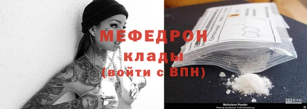 мет Баксан