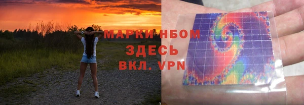 мет Баксан