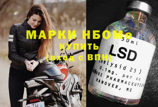 мет Баксан