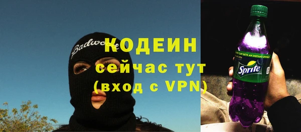 дмт Покров