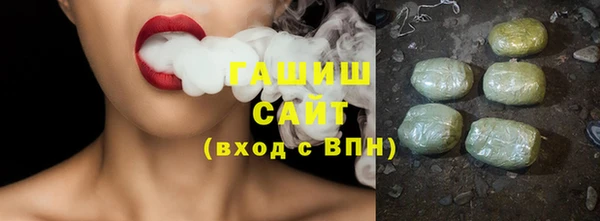 героин Балахна