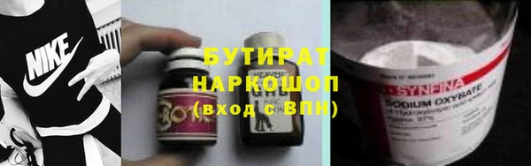 мет Баксан
