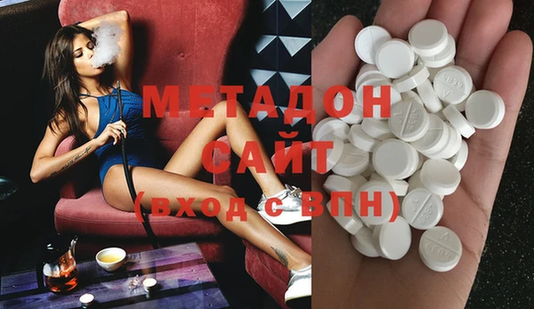 героин Балахна