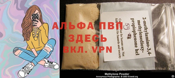 мет Баксан