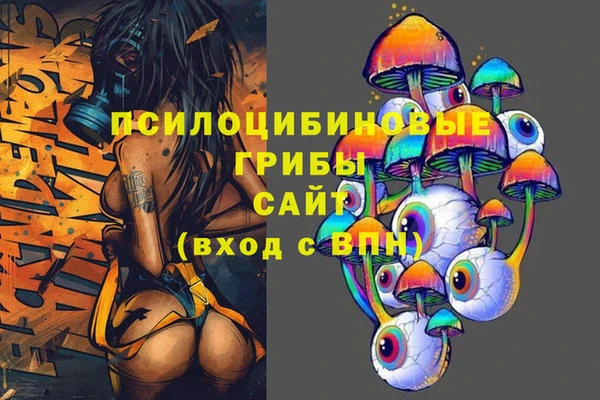 героин Балахна