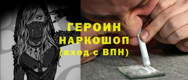 мет Баксан